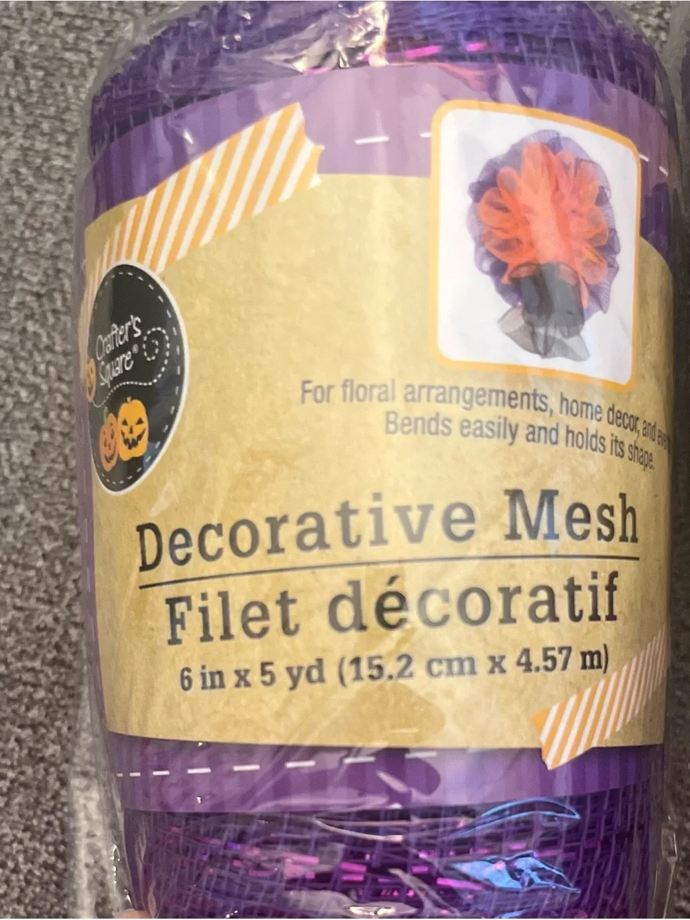 Home Decor Halloween Holiday Mesh Ribbon Roll - Purple